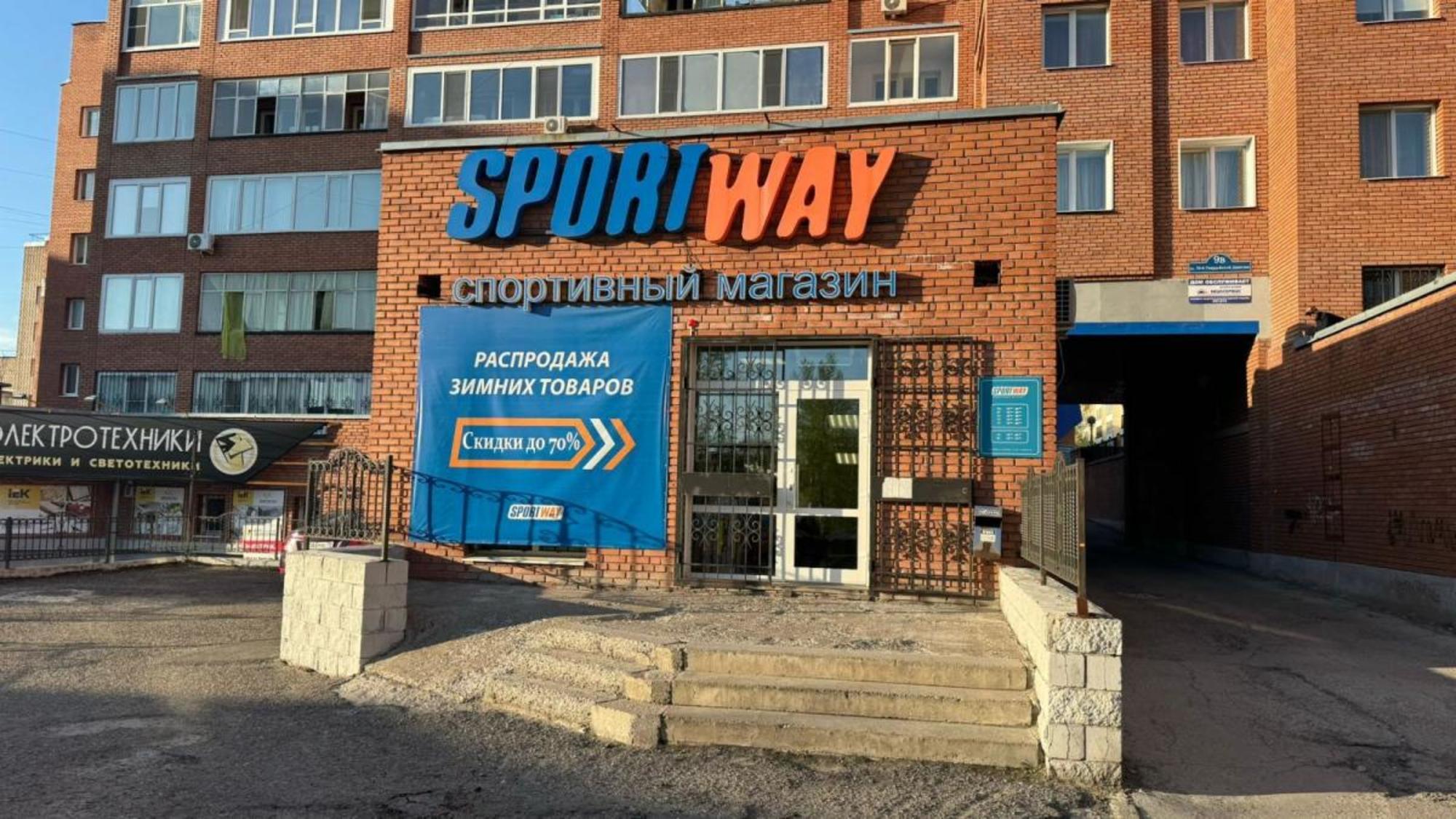 Сдать торговое помещение за 219 100 рублей на Томская обл., г.Томск,  79-й Гвардейской Дивизии 9В
