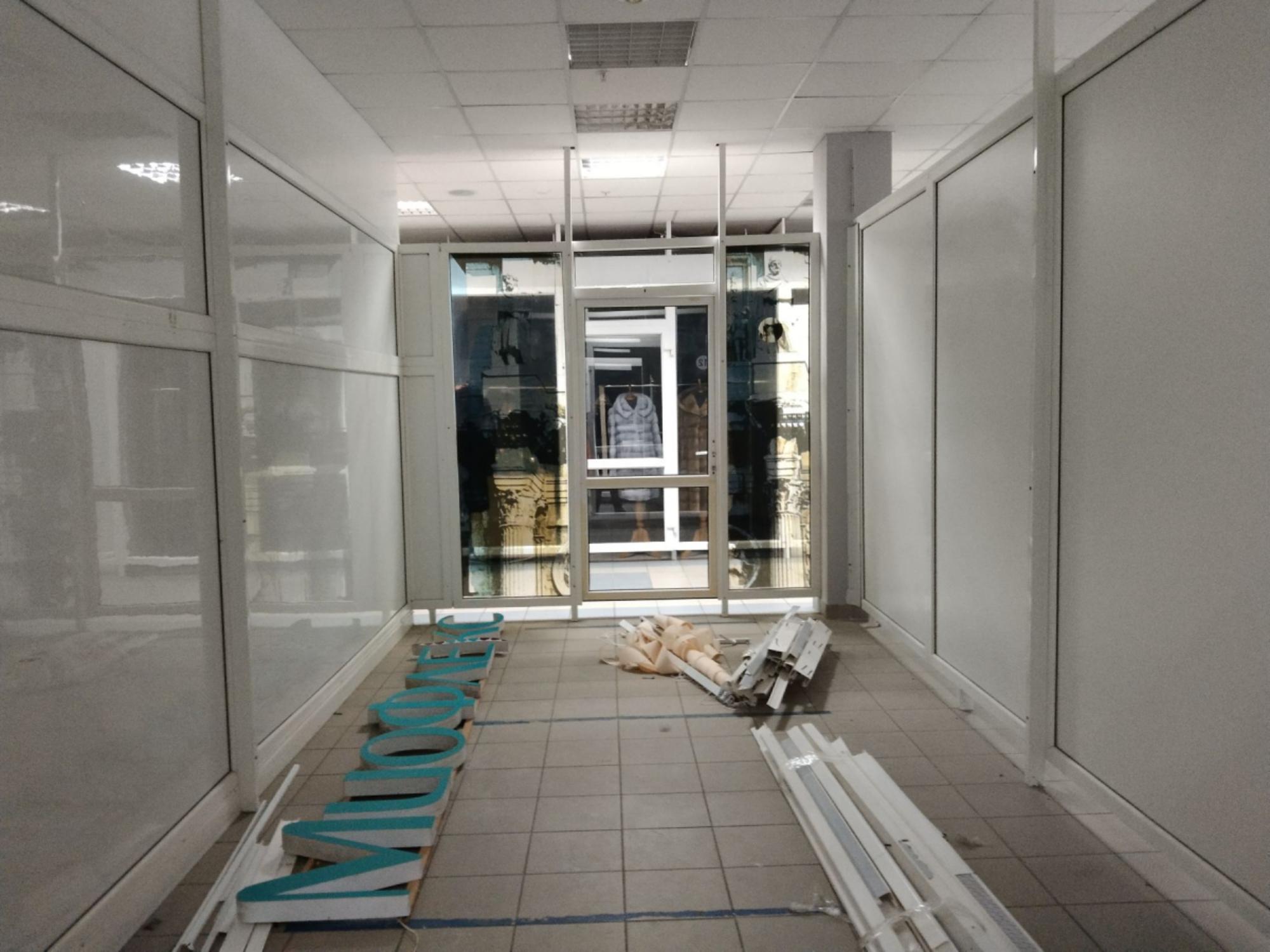 Сдать торговое помещение за 26 000 рублей на Московское шоссе, 4д