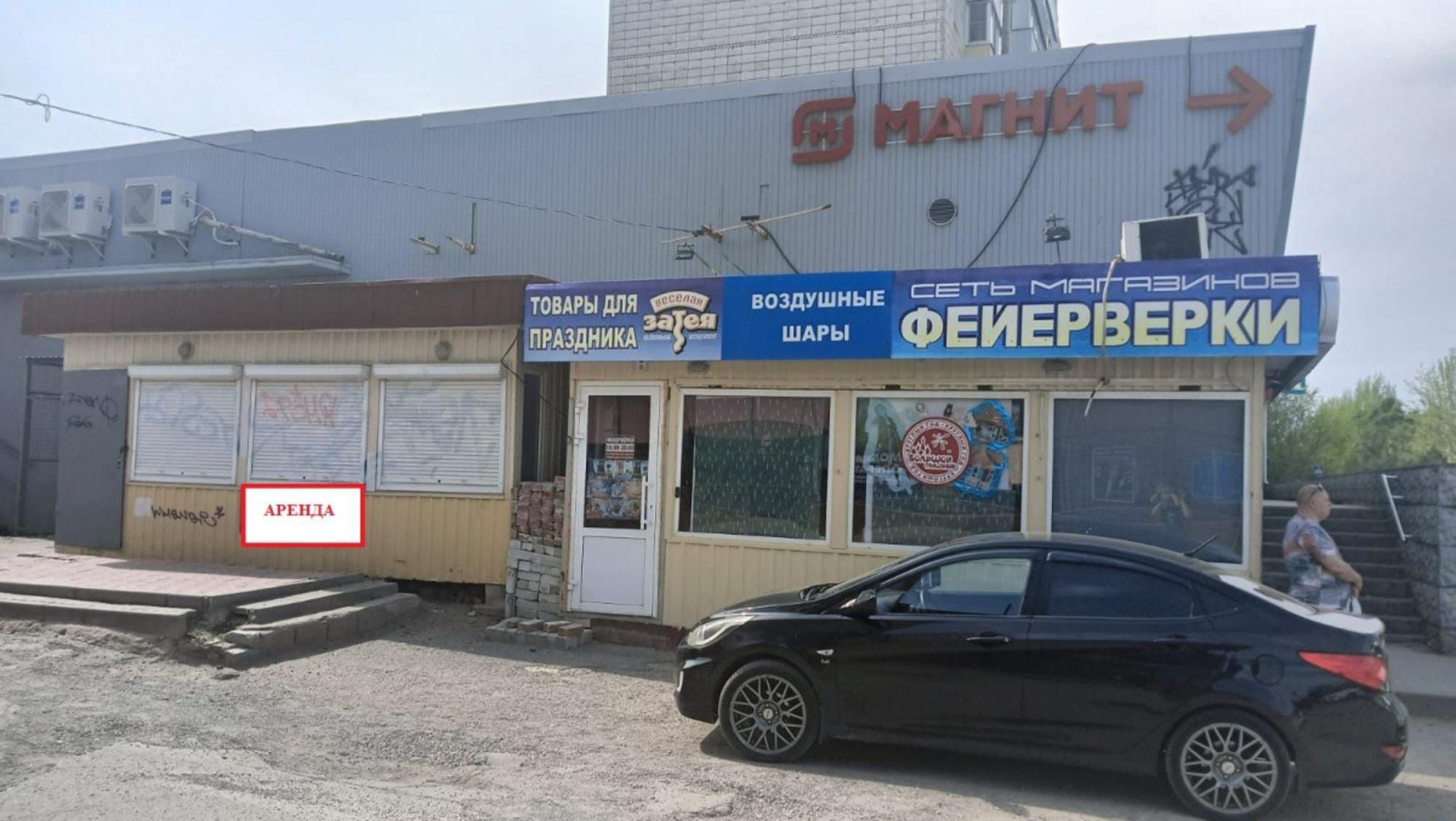 Сдать торговое помещение за 31 000 рублей на пр-кт им. Героев Сталинграда, 52
