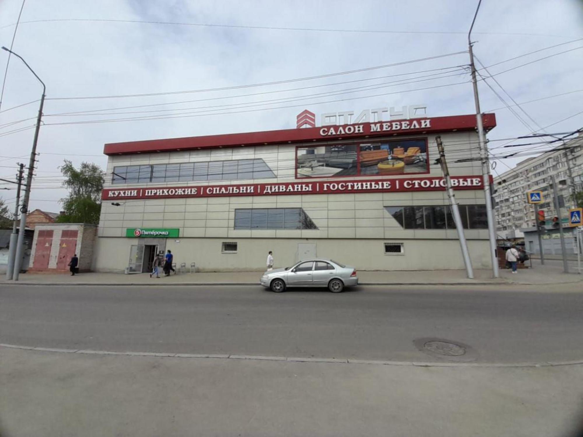Сдать офис, помещение под офис за 594 400 рублей на ул им Чернышевского Н.Г., 239