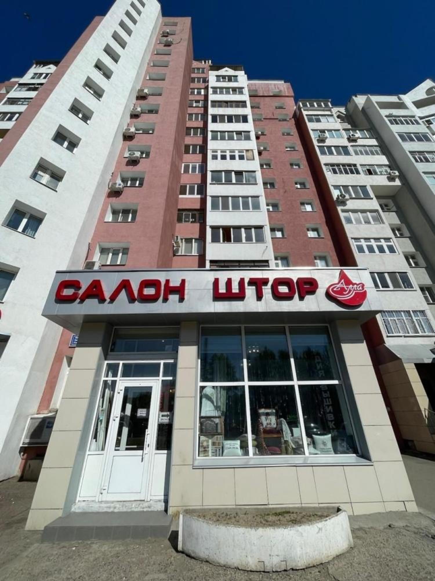 Сдать торговое помещение за 40 000 рублей на пр-кт Победы, 100