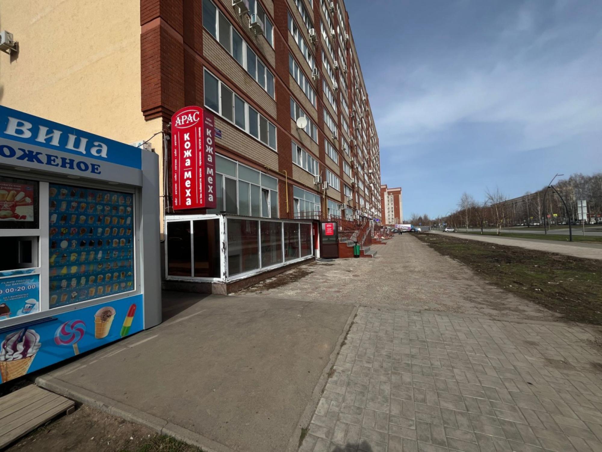 Купить помещение свободного назначения за 10 900 000 рублей на проспект Химиков