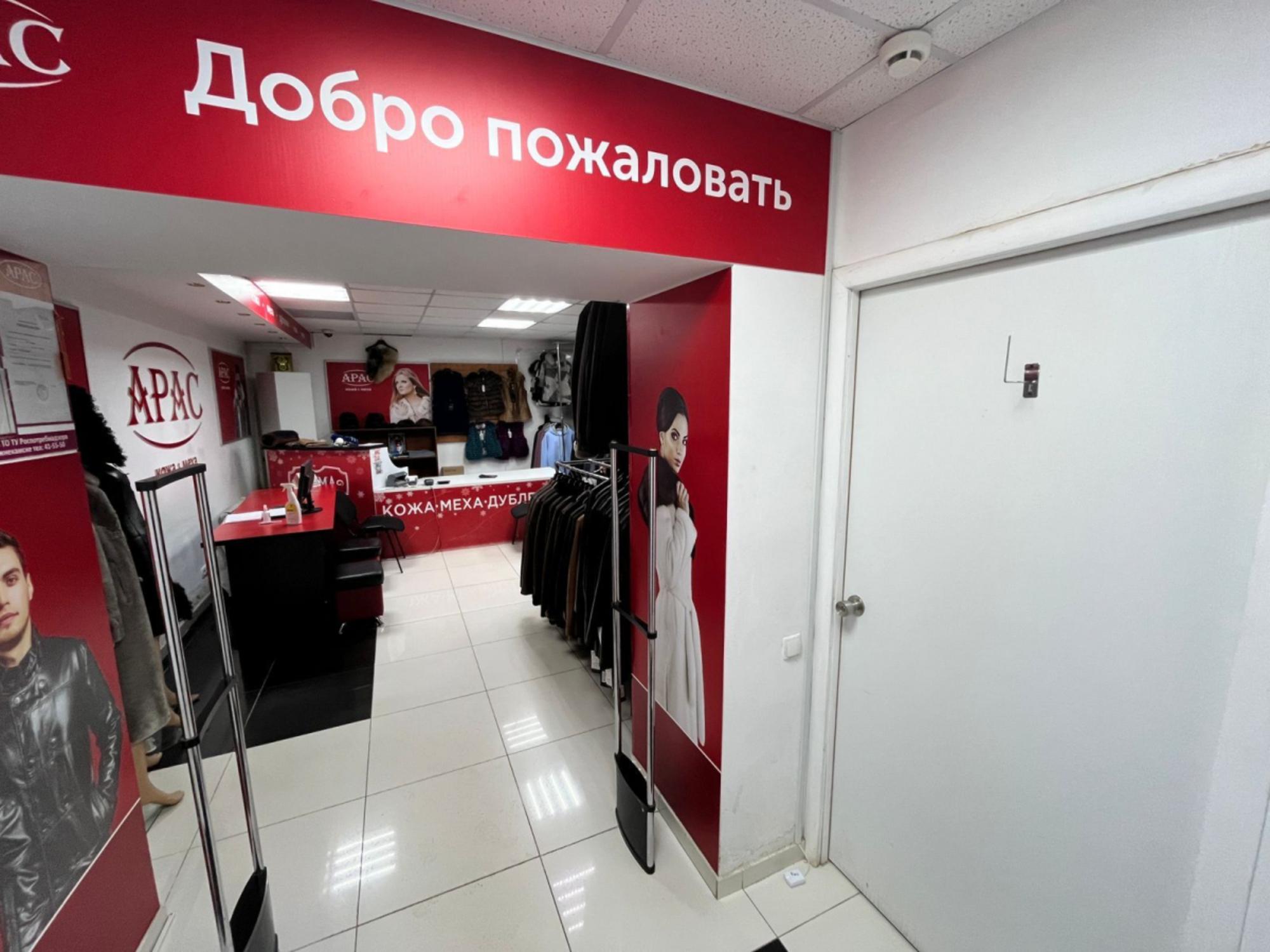 Купить помещение свободного назначения за 10 900 000 рублей на проспект Химиков