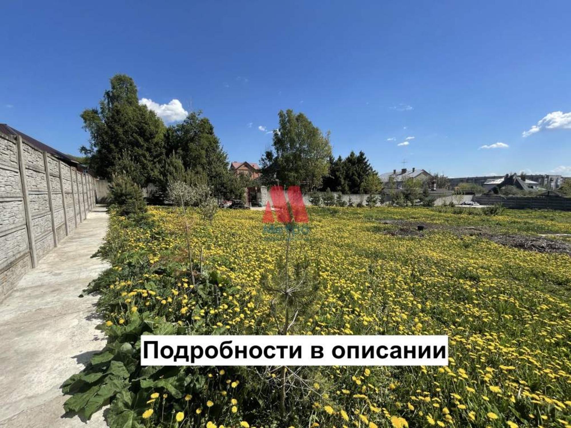 Купить землю, земельный участок за 1 250 000 рублей на Новая улица