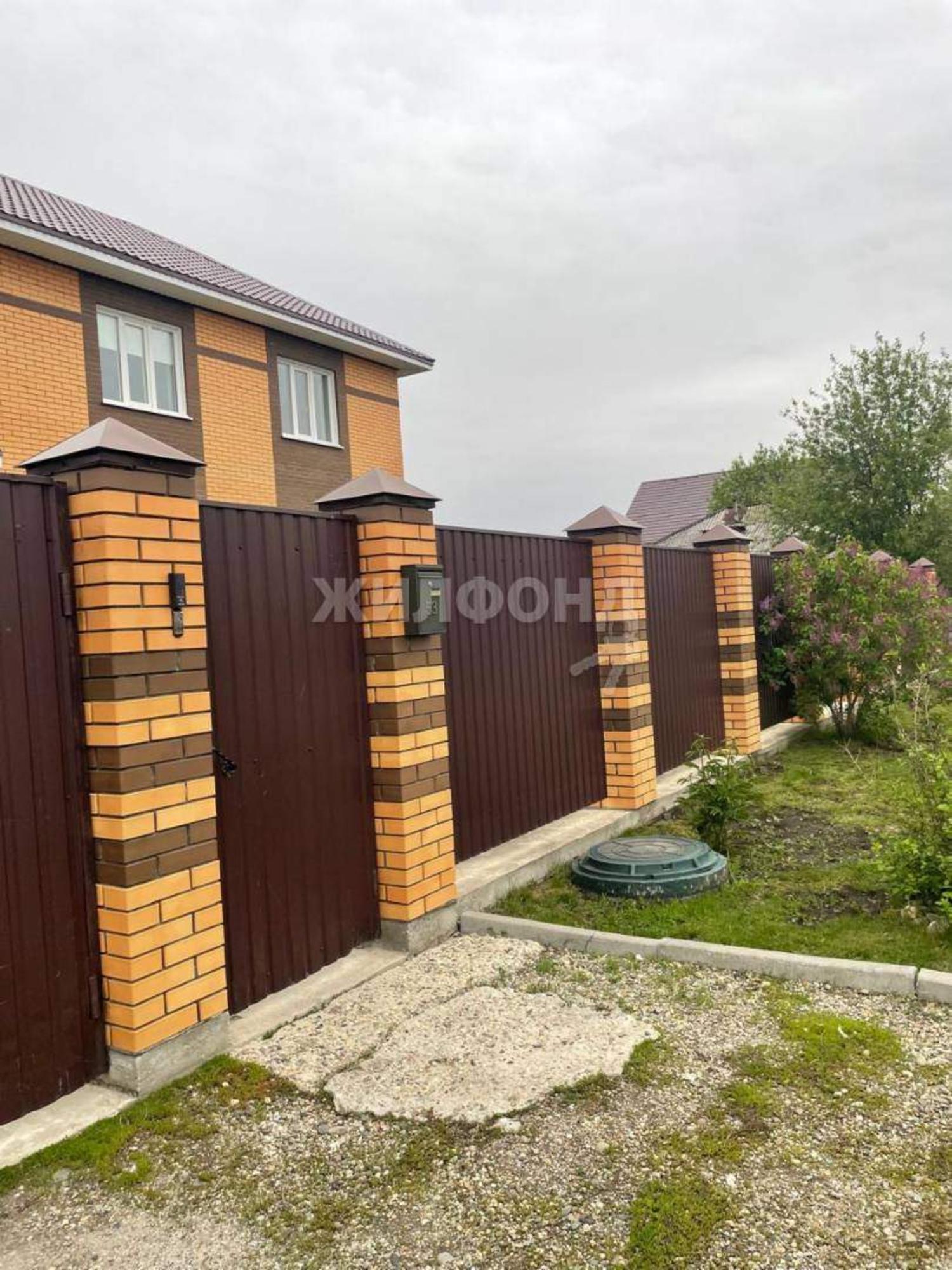 Купить дачу, дом, коттедж за 14 200 000 рублей на Советская улица