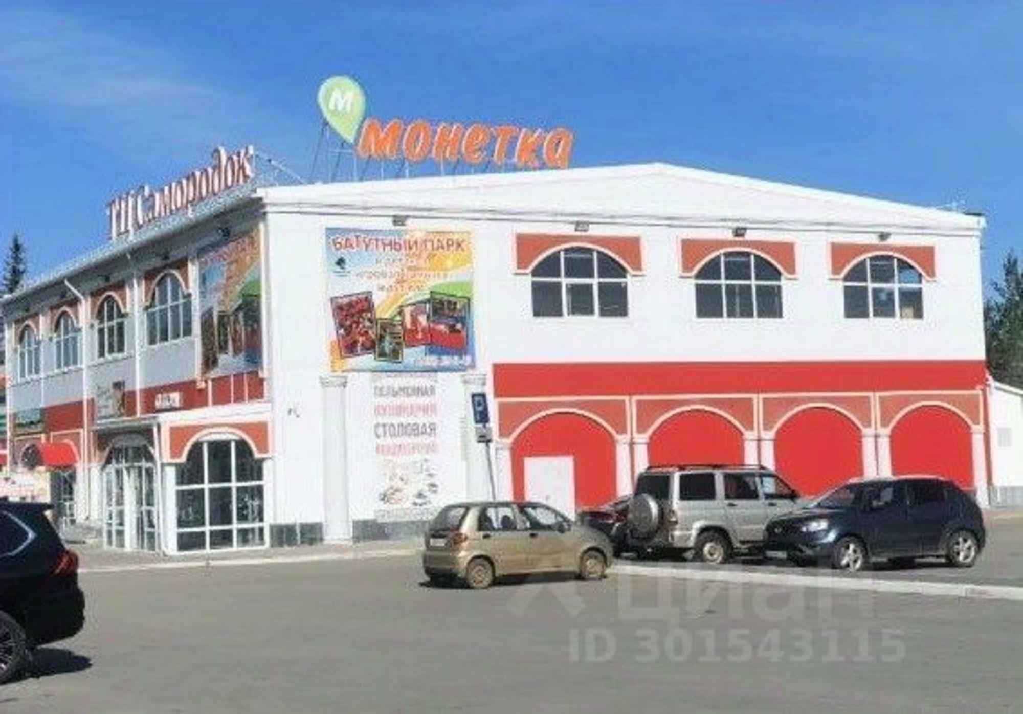 Купить ОСЗ, отдельно стоящее здание за 162 105 000 рублей на ул Лермонтова, 2б