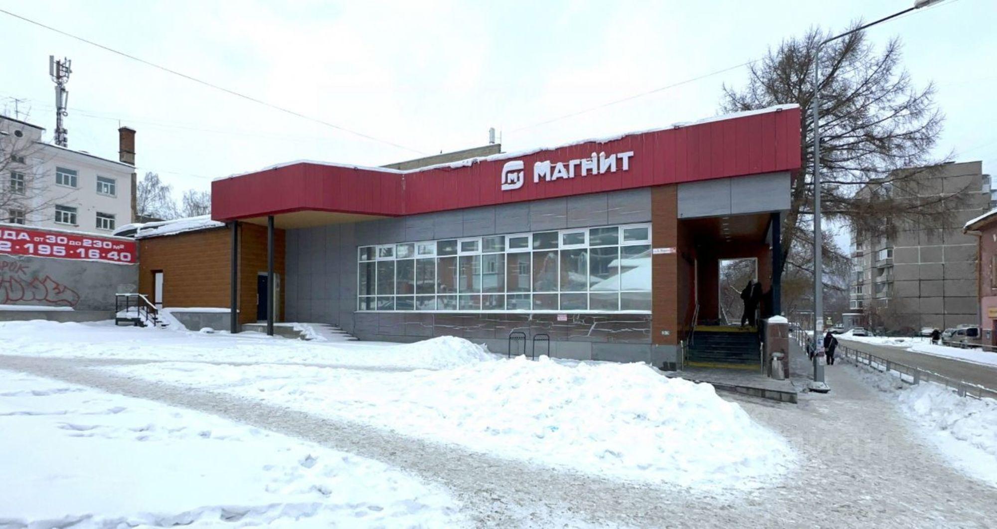 Купить ОСЗ, отдельно стоящее здание за 33 000 300 рублей на ул Карла Маркса, 23