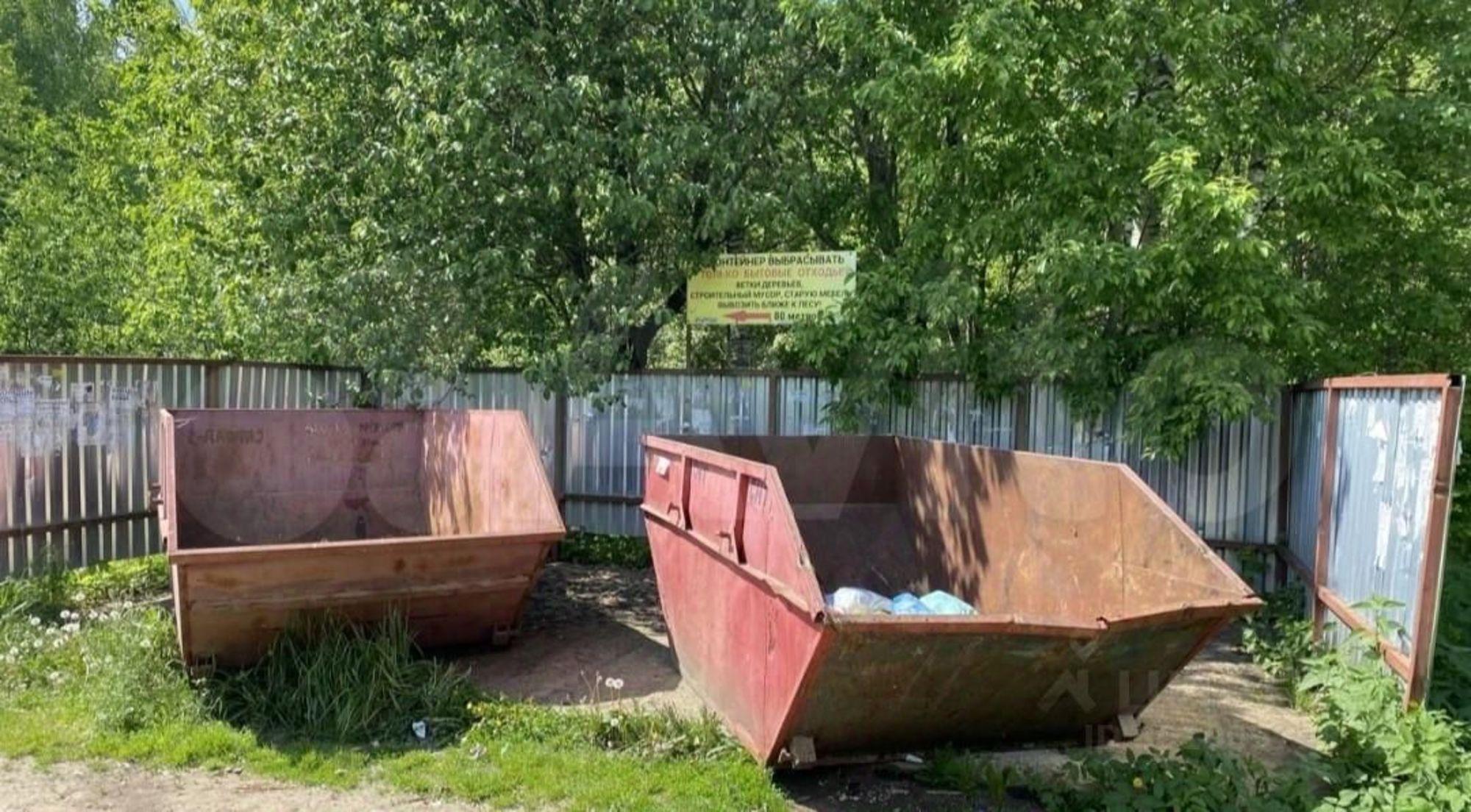 Купить дачу, дом, коттедж за 799 999 рублей на СТ Восточное