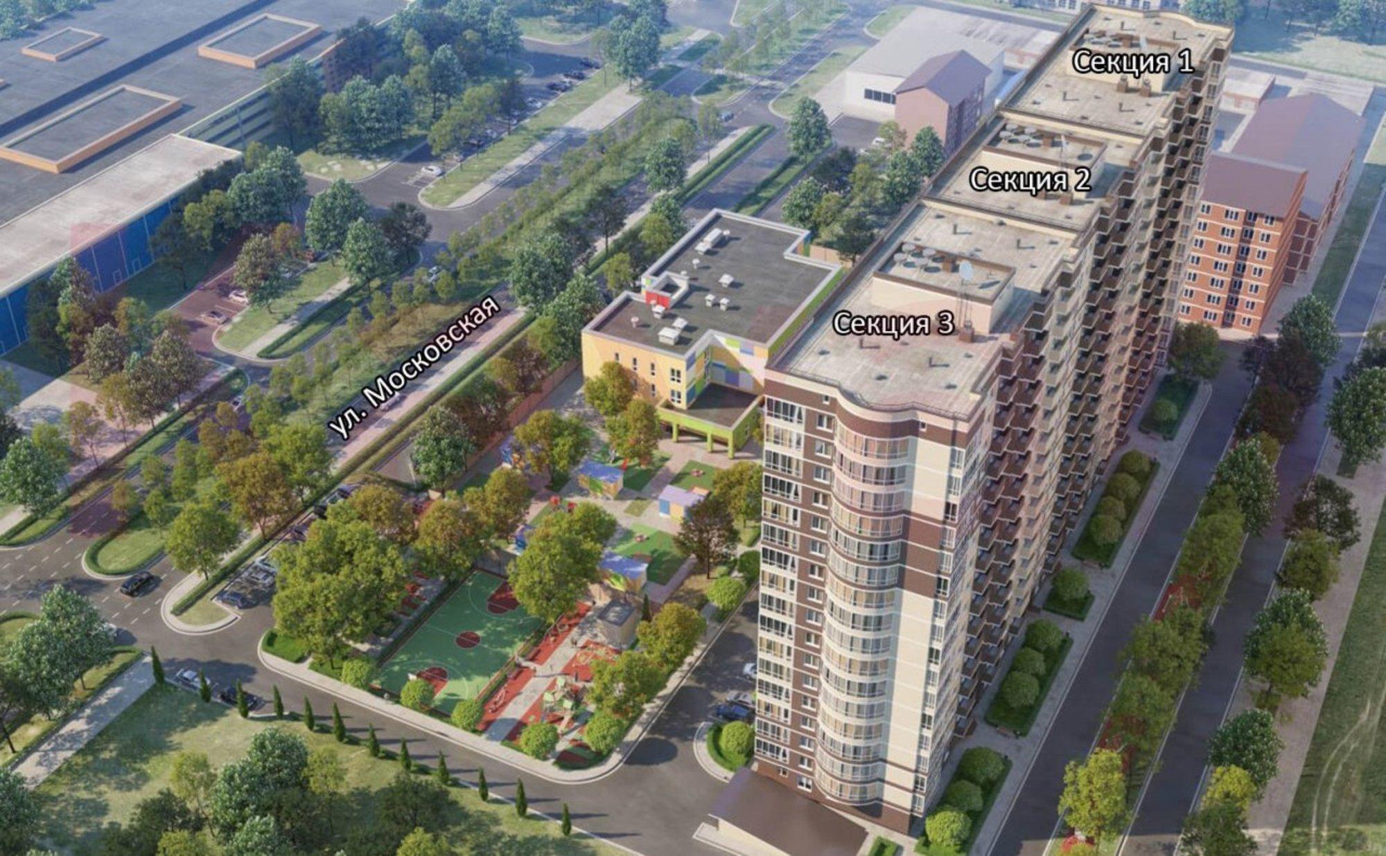 Купить квартиру за 9 636 100 рублей на ул Московская