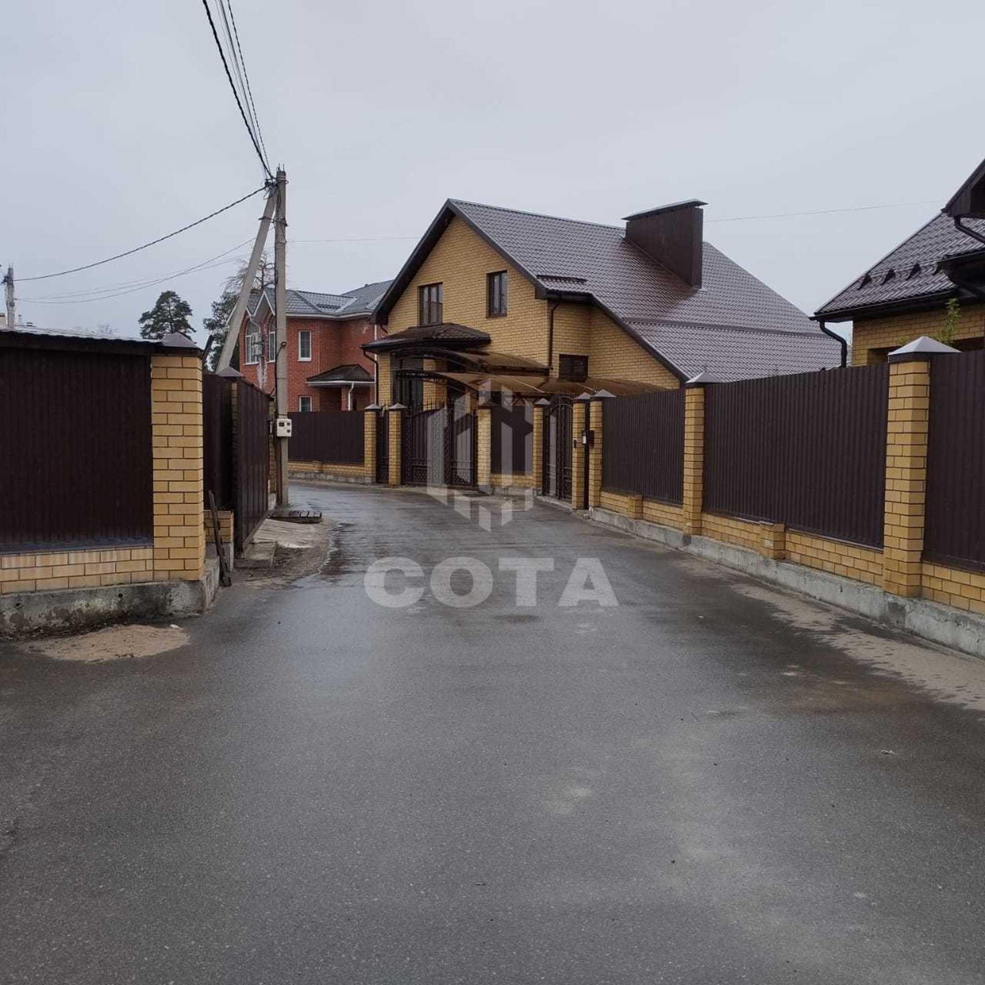 Купить дачу, дом, коттедж за 17 500 000 рублей на Абхазский переулок, 5