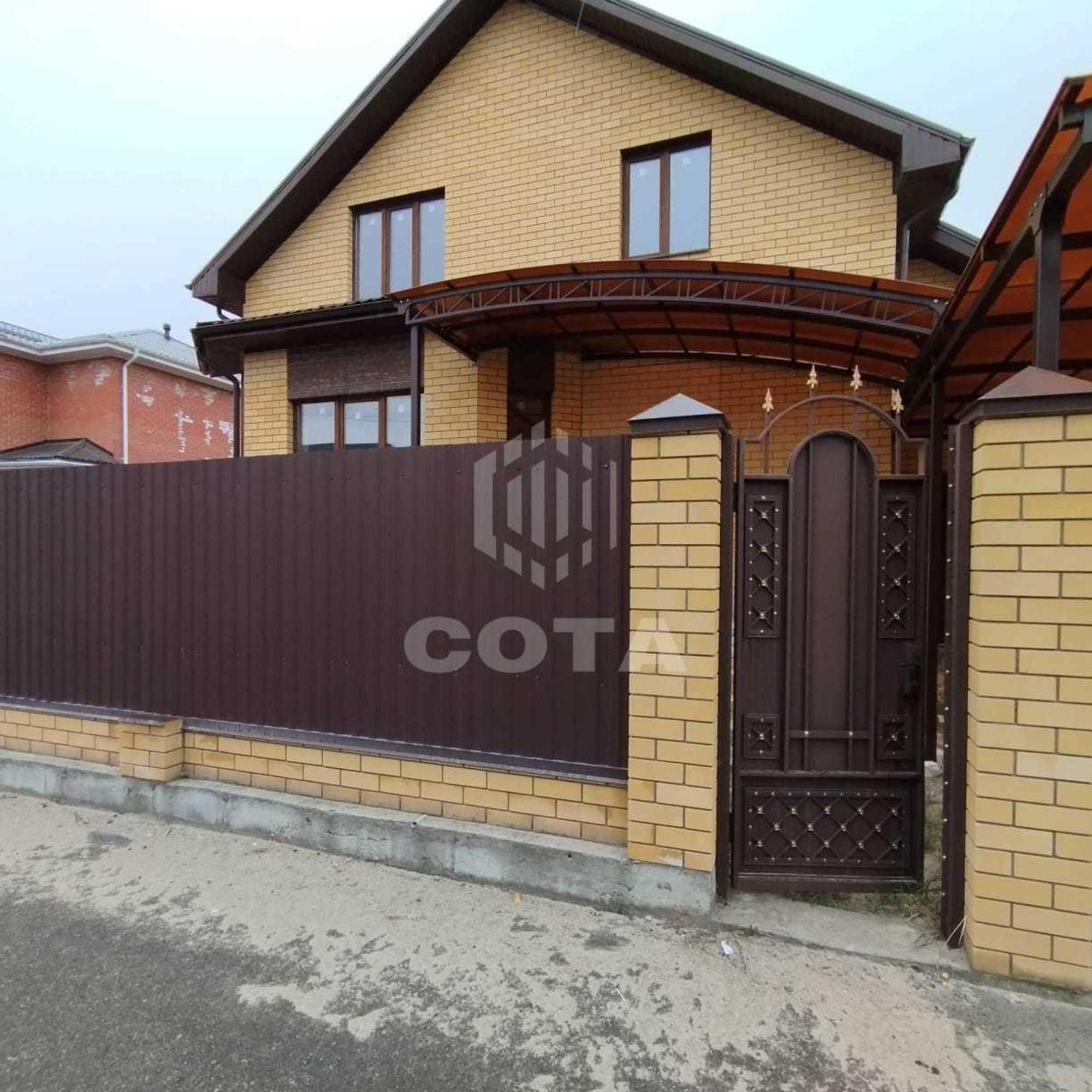 Купить дачу, дом, коттедж за 17 500 000 рублей на Абхазский переулок, 5