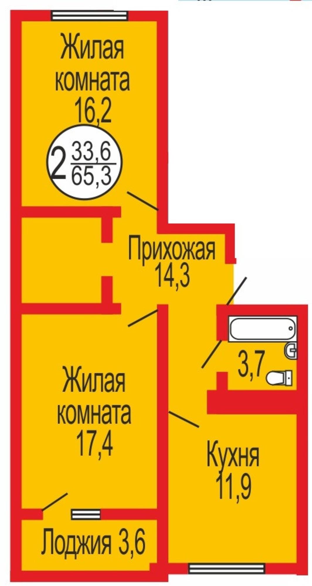 Купить квартиру за 4 750 000 рублей на Уральская улица, 14