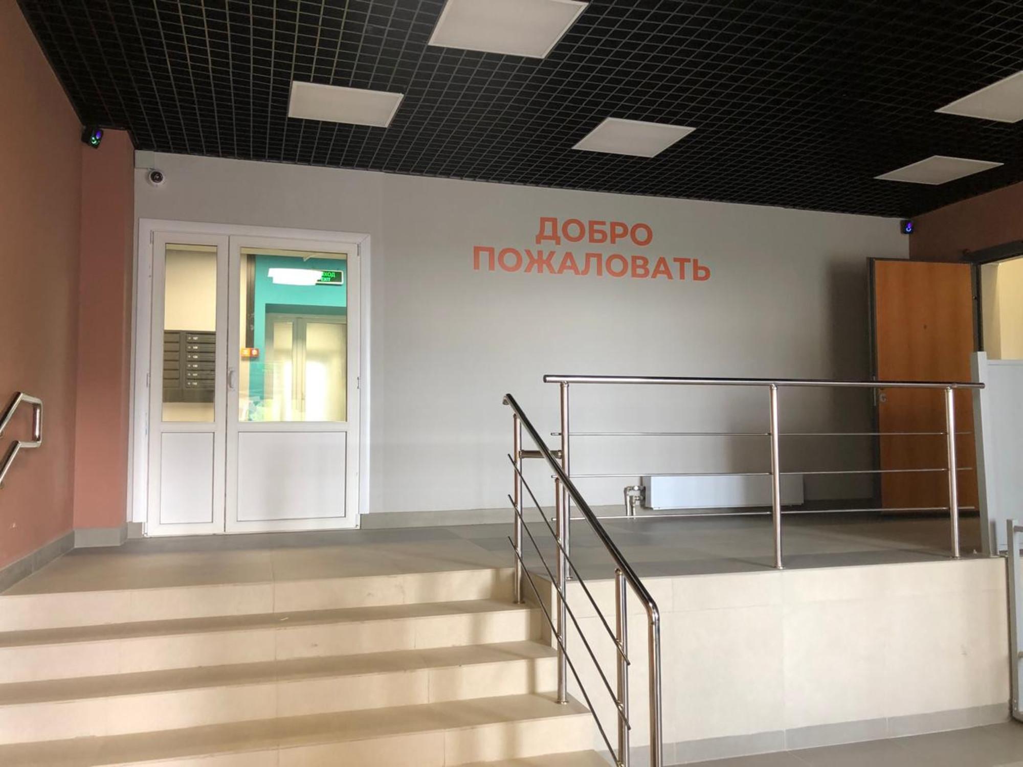 Купить квартиру за 4 135 000 рублей на улица Неплюева, 2