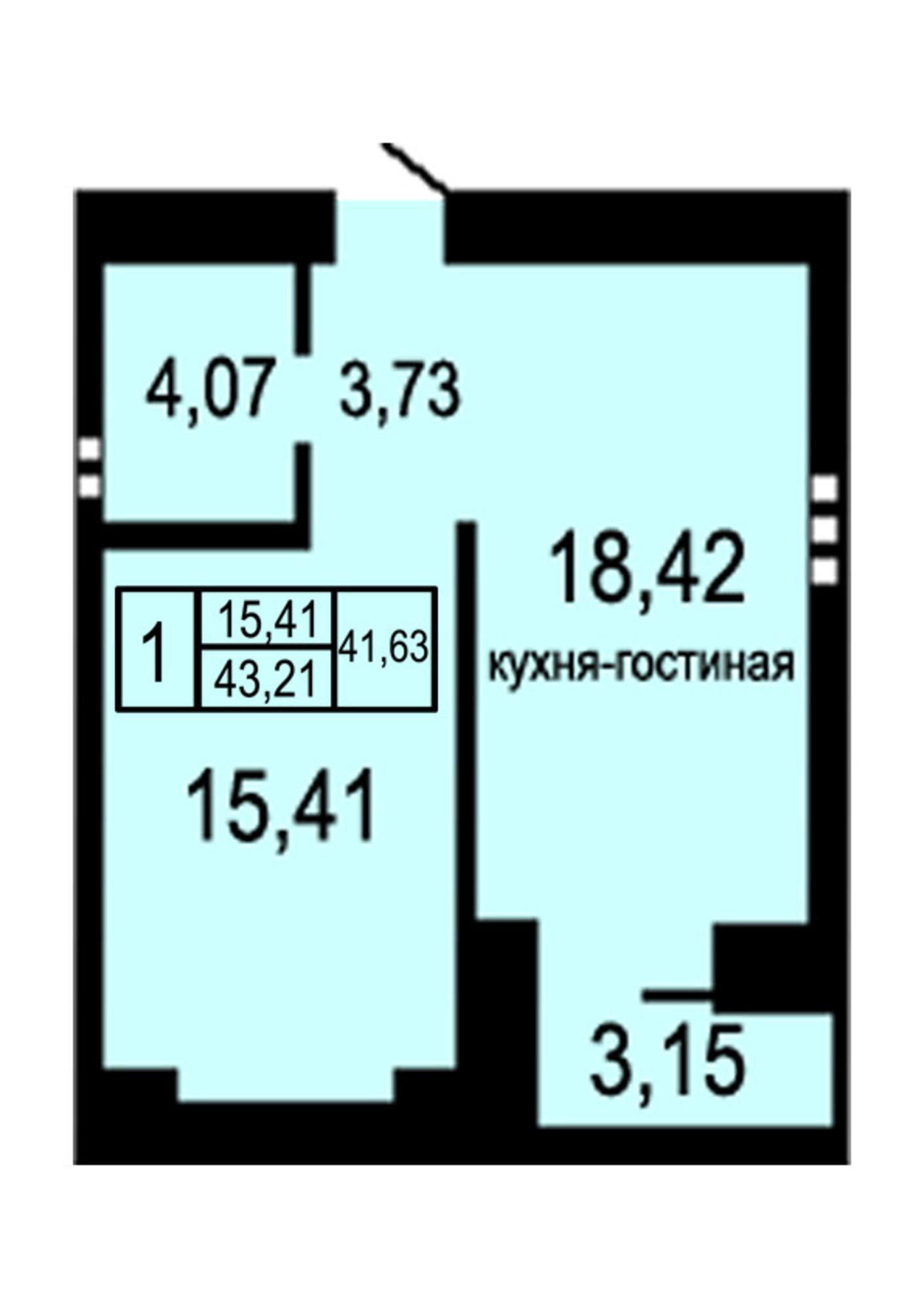 Купить квартиру за 3 600 000 рублей на улица Неплюева, 2
