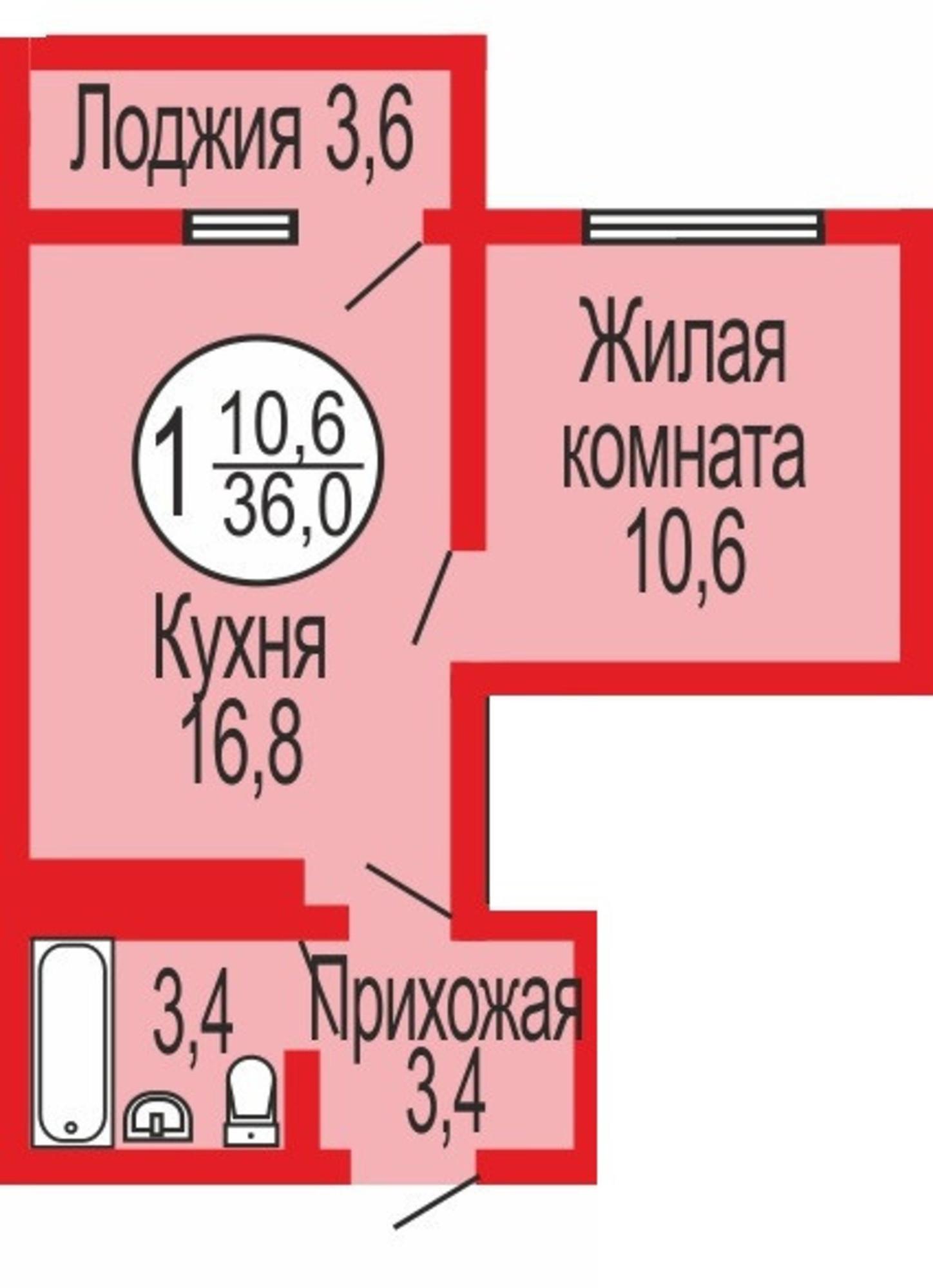 Купить квартиру за 3 000 000 рублей на Эссена, 12