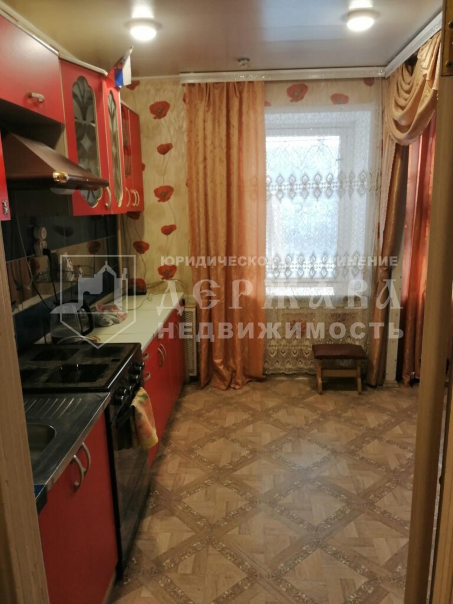 Купить квартиру за 3 050 000 рублей на 113