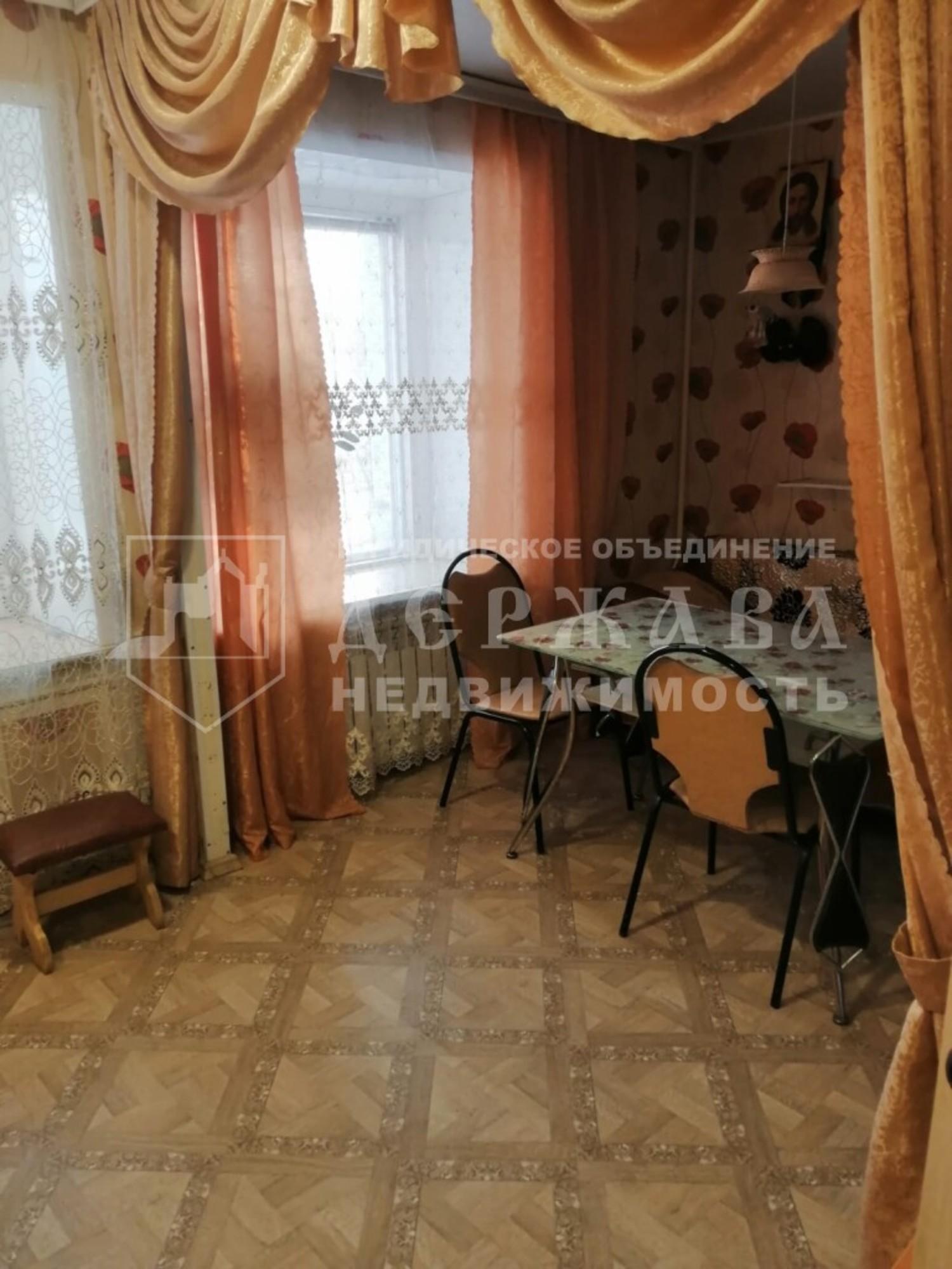 Купить квартиру за 3 050 000 рублей на 113
