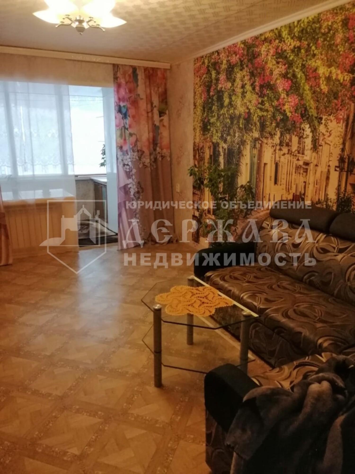 Купить квартиру за 3 050 000 рублей на 113