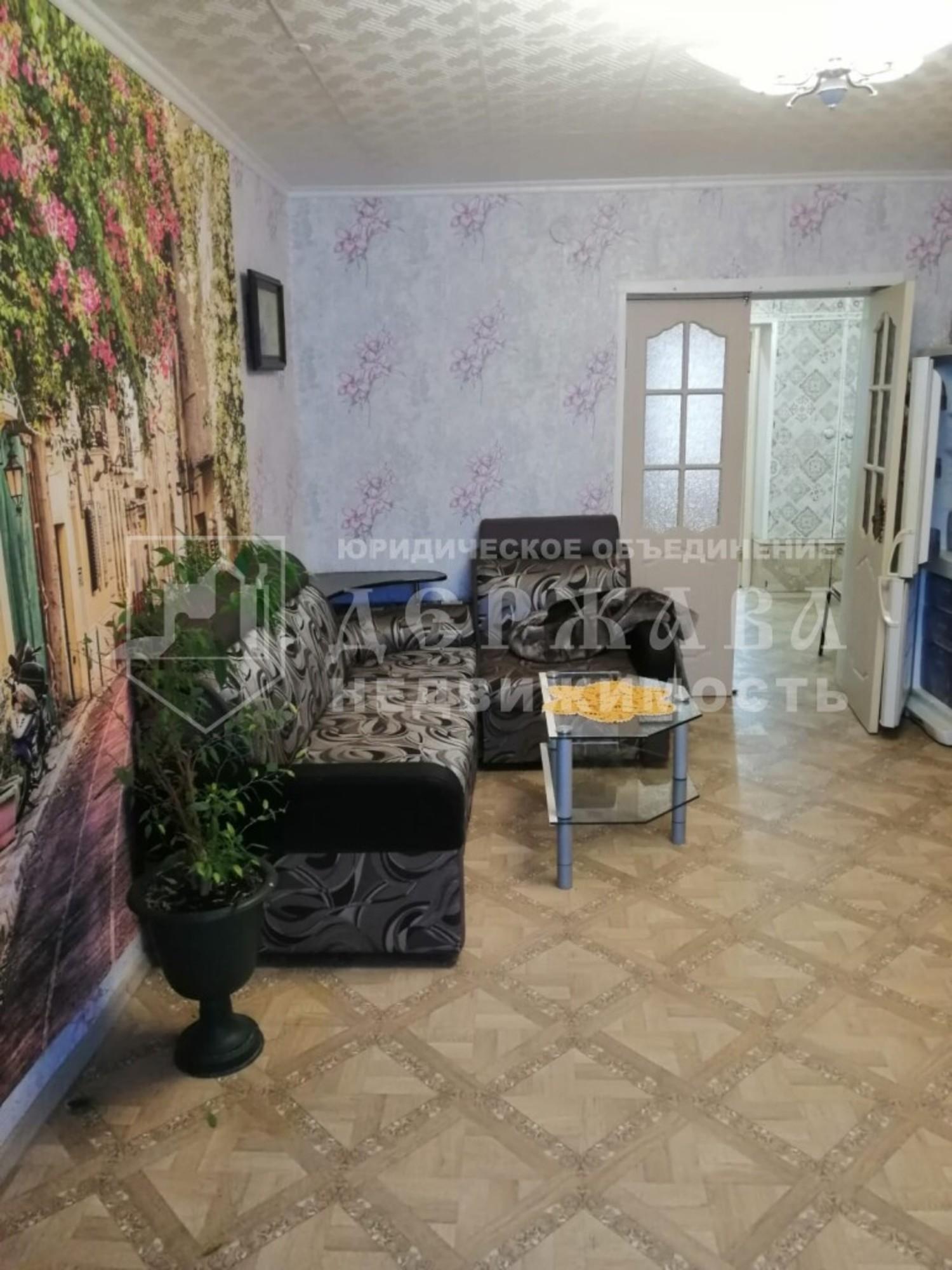 Купить квартиру за 3 050 000 рублей на 113