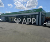 офис 81 кв м, этаж 1/1 ул Советской Армии, 282
