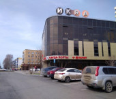 помещение 650 кв м ул Гидростроителей, 18В