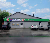 торговое помещение 655.9 кв м Алтайский край, с.Малоенисейское, Советская 75