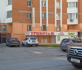 помещение 60 кв м Университетская улица