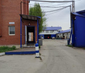 офис 123 кв м, этаж 2/2 ул Профильная, 51А