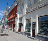 офис 25 кв м, этаж 2/3 ул Куйбышева, 103