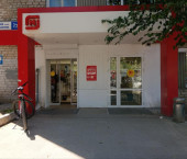 помещение 423 кв м улица Николая Ильбекова