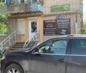 торговое помещение 52 кв м ул Парайненская, 11