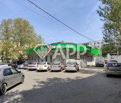 торговое помещение 712 кв м Анапа