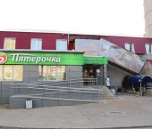 помещение 334 кв м проспект Тракторостроителей