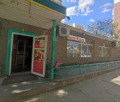 офис 94 кв м, этаж 1/1 ул Шверника, 11А