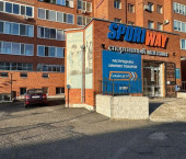 торговое помещение 313 кв м Томская обл., г.Томск,  79-й Гвардейской Дивизии 9В