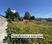 земля 62 сот Новая улица