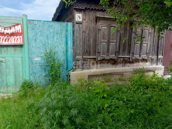 Коттедж/дом улица Республики