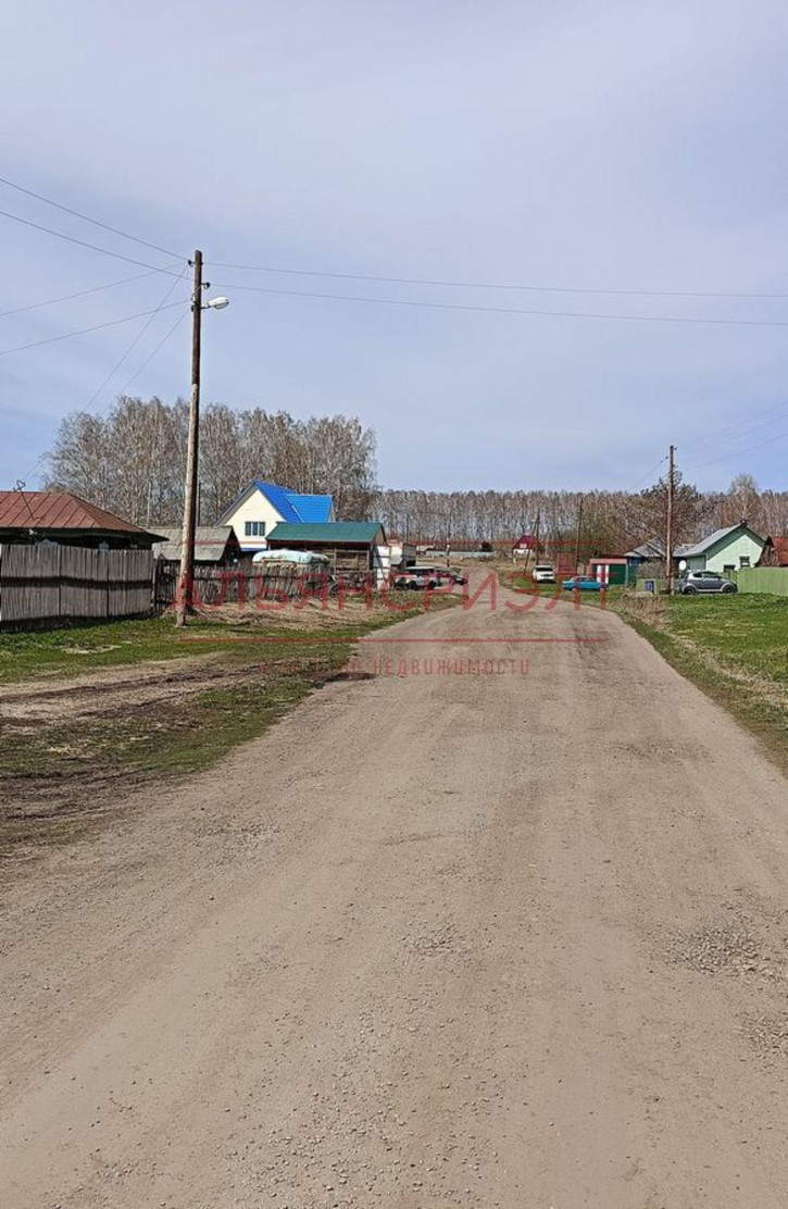 Земельный участок Монгольская