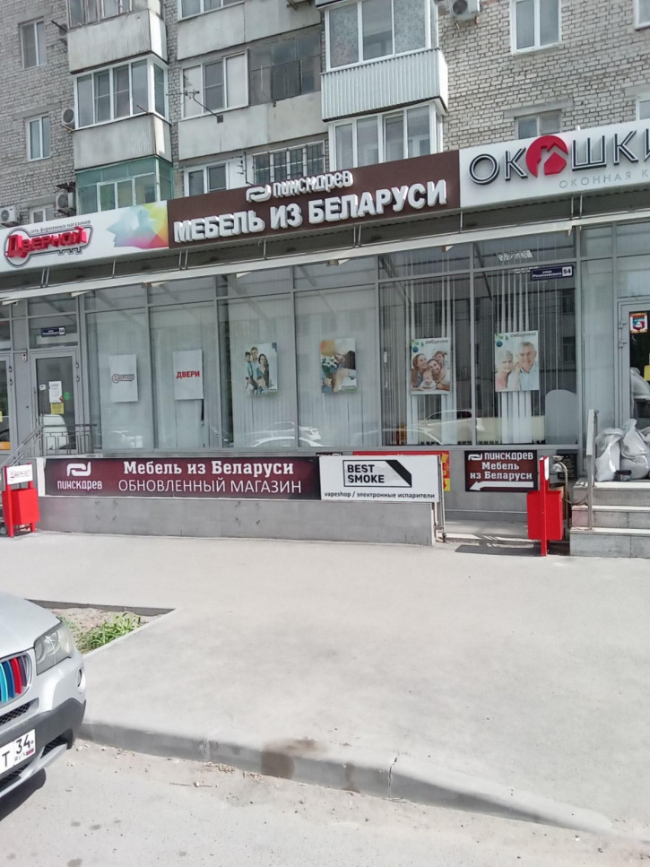 Торговое помещение ул им. Рокоссовского, 54