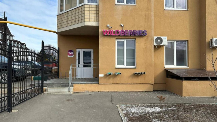 Торговое помещение ул Дубовская, 5