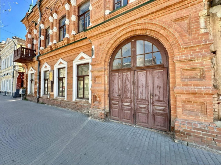 Офис ул Куйбышева, 65