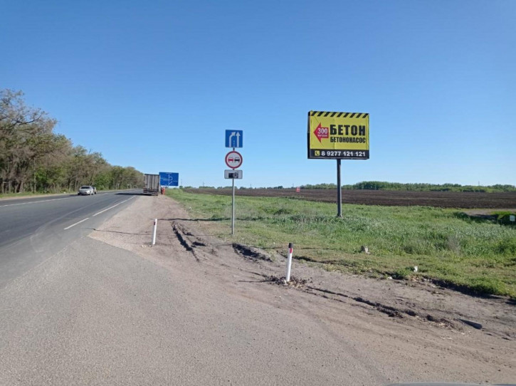 Земельный участок Самарская область, Кинельский район, 20 км-180 м (справа) автодороги Обход г. Самара