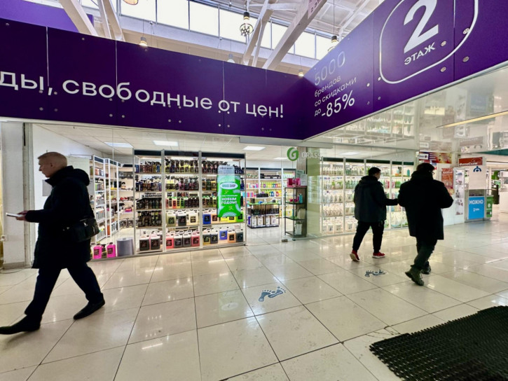 Торговое помещение ул Дачная, 2
