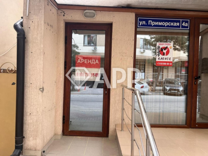 Офис Приморская улица