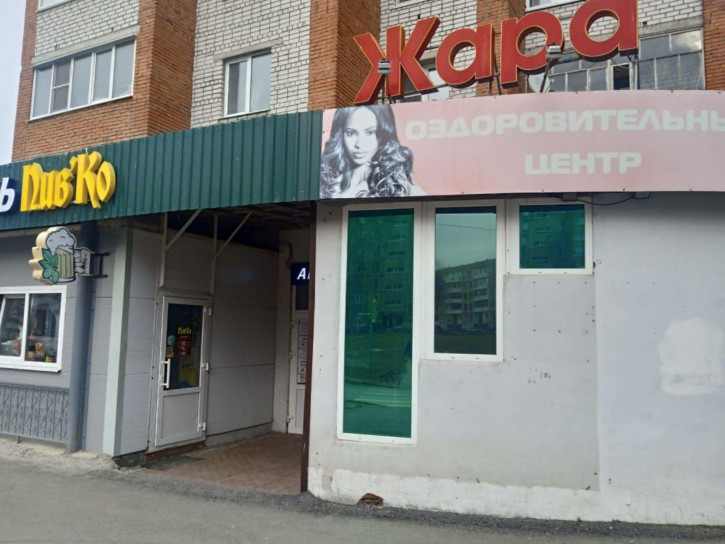 Помещение свободного назначения улица Ленинского Комсомола