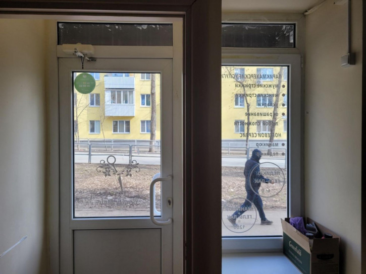 Помещение свободного назначения ул Урицкого, 8
