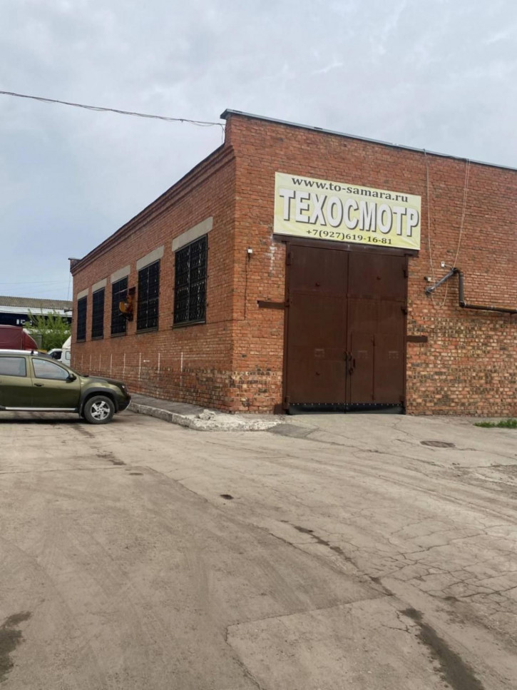 Офис местность Московское шоссе 22 км, 22км