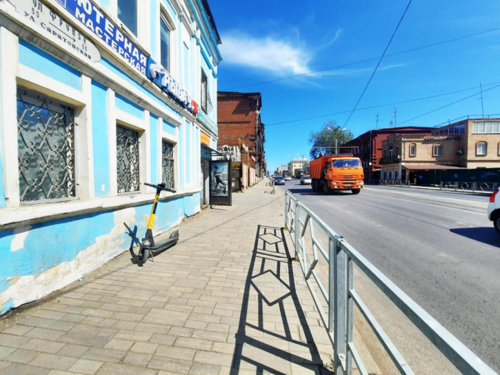 Офис ул Фрунзе, 50