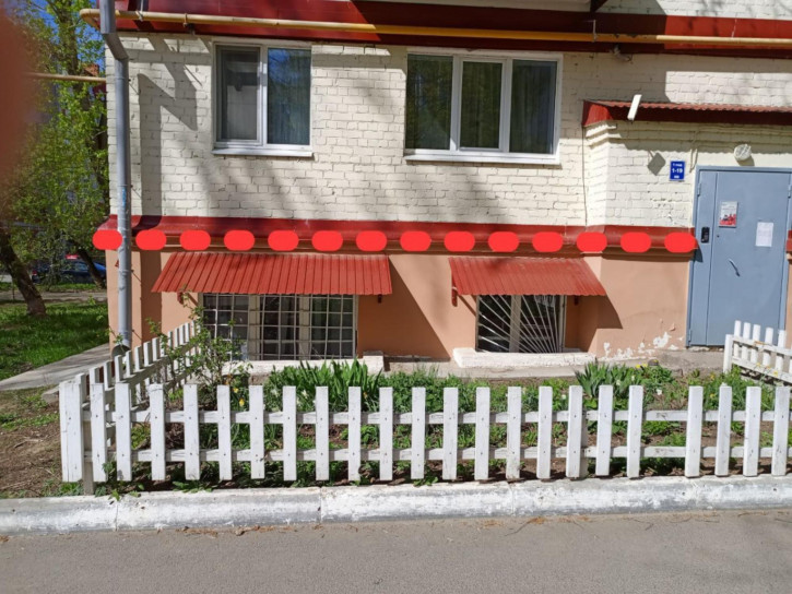 Офис ул Александра Попова, 4