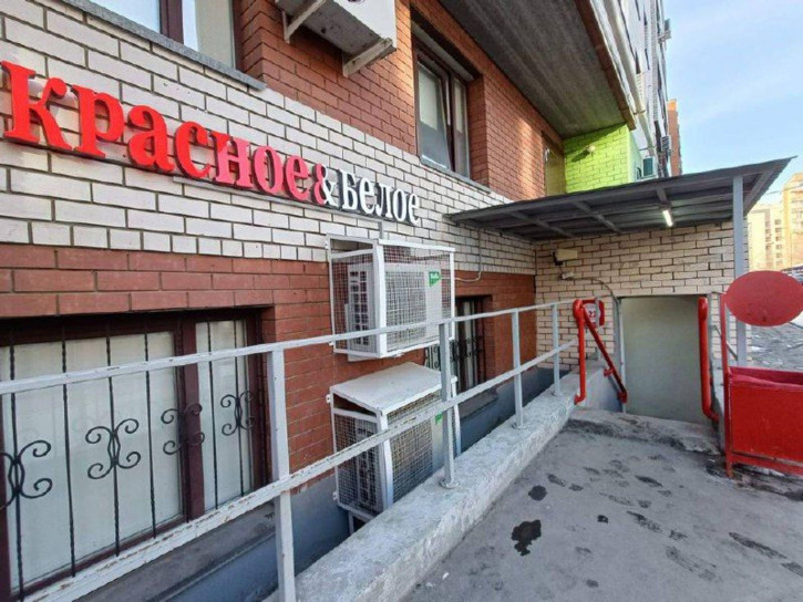 Помещение свободного назначения ул Волочаевская, 8